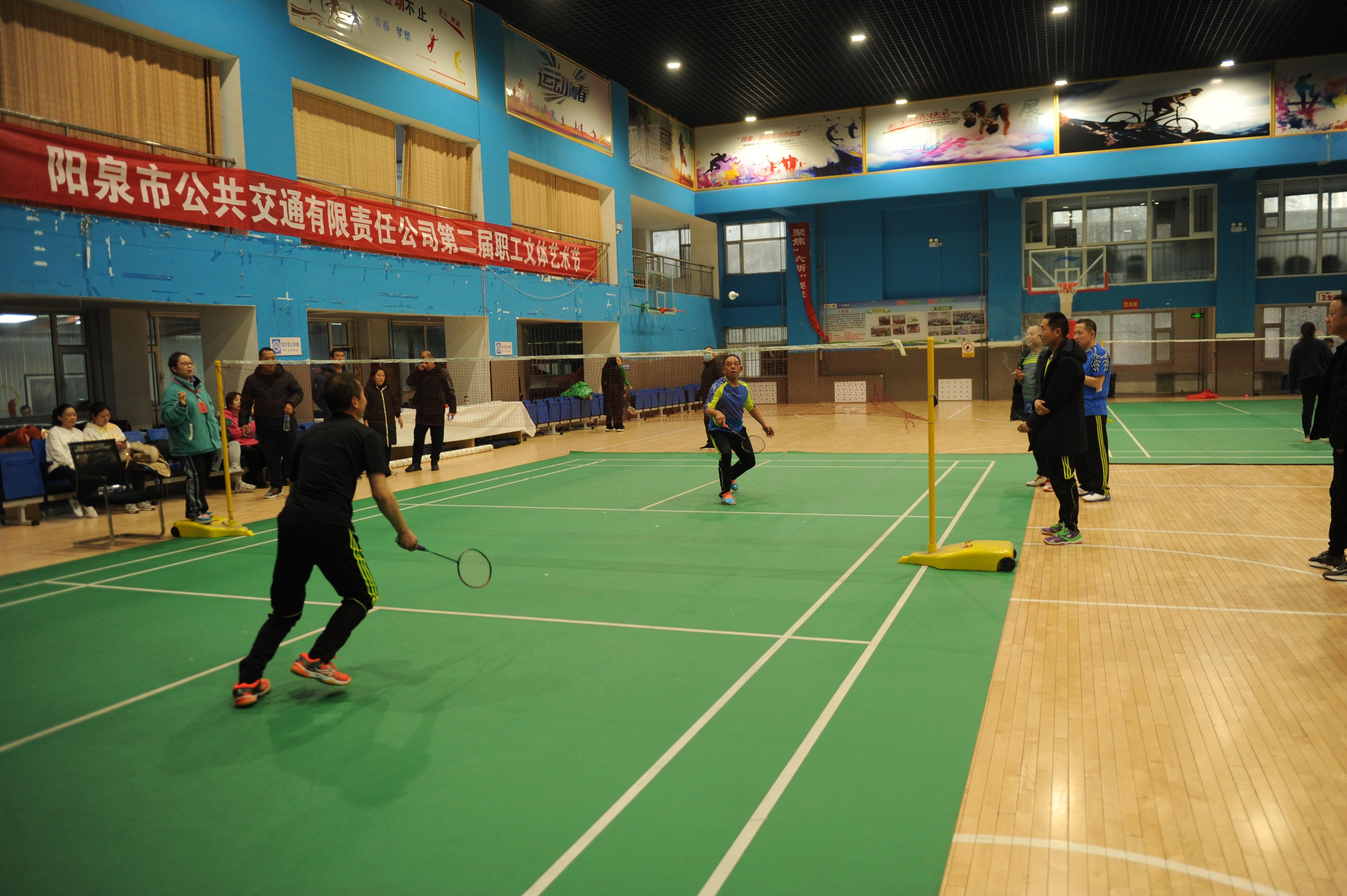2021年12月9日至16日，陽泉市公共交通有限責任公司舉行第二屆職工文體藝術節(jié)