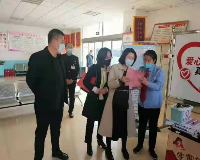 公司紀委開展疫情防控“督導十條”推進部署工作